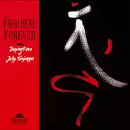 Jolly Kunjappu - From Here Forever