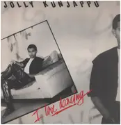 LP - Jolly Kunjappu - I Love Dancing