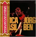 LP - Jorge Ben - África Brasil - Yellow obi