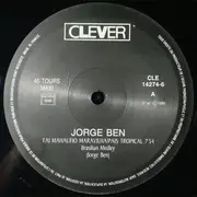 12inch Vinyl Single - Jorge Ben - Brasilian Medley