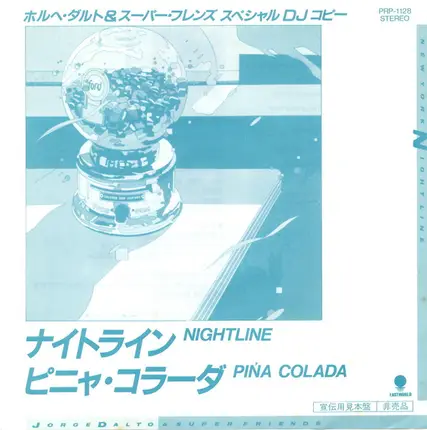 Jorge Dalto & Superfriends - Nightline