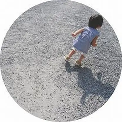 Joris Voorn - Incident ( Miyagi )
