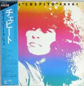 José "Chepito" Areas