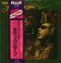 LP - José Feliciano - And The Feeling's Good - OBI Included. + Insert.