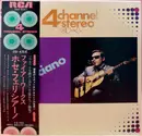 LP - José Feliciano - Fireworks - Gatefold / Embossed / OBI