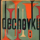 7inch Vinyl Single - Josef Zíma - Na Vlachovce / Dědeček Vojta Král