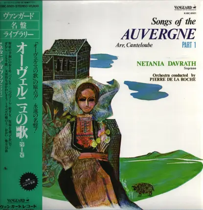Joseph Canteloube , Netania Davrath - Songs Of The Auvergne Part 1