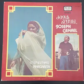 Joseph Gemael , Margarita - Joseph Gemael