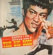 Joseph Koo / 王福齡 - The Big Boss