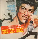 LP - Joseph Koo / 王福齡 - The Big Boss (Original Soundtrack)