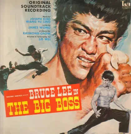 Joseph Koo / 王福齡 - The Big Boss Soundtrack