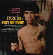 Joseph Koo / Ku Chia Hui - Bruce Lee In Fist Of Fury