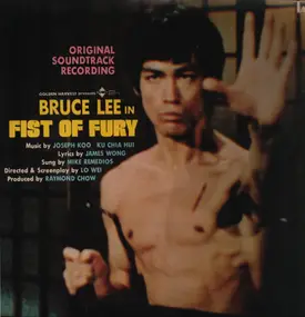 Joseph Koo - Bruce Lee In Fist Of Fury