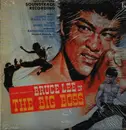 LP - Joseph Koo / Wang Fu Ling - The Big Boss (Original Soundtrack Recording)