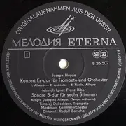 LP - Joseph Haydn , Heinrich Ignaz Franz Biber , Johann Nepomuk Hummel - Timofej Dokschizer , Moscow Cha - Trompetenkonzert Es-Dur / Sonate B-Dur / Trompetenkonzert Es-Dur