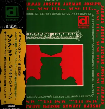 Joseph Jarman - Song For