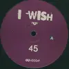 12inch Vinyl Single - Joshua - I Wish