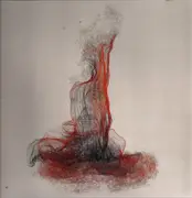 LP - Joshua Sabin - Sutarti