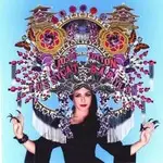 Josie Cotton - Pussycat Babylon