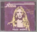 CD - Joss Stone - Mind Body & Soul