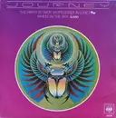 7inch Vinyl Single - Journey - The Party's Over (Hopelessly In Love) / Wheel In The Sky (Live)