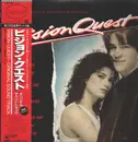 LP - Journey, John Waite, a.o. - Vision Quest (Original Motion Picture Sound Track) - +OBI