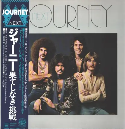 Journey - Next