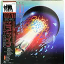 LP - Journey - Escape