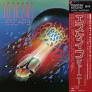 LP - Journey - Escape - OBI