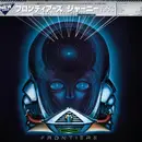 LP - Journey - Frontiers - OBI + Inserts