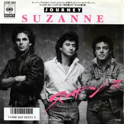 7inch Vinyl Single - Journey - Suzanne