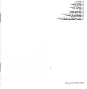 CD - Jovanotti - Lorenzo 2002 * Il Quinto Mondo