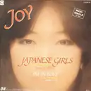 12inch Vinyl Single - Joy - Japanese Girls