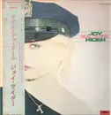 LP - Joy Ryder - Real To Reel - Promo / + OBI, insert