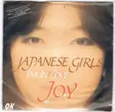 7inch Vinyl Single - Joy - Japanese Girls