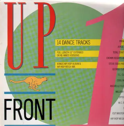 Joyce Sims, William Bell, George Clinton - Upfront 1