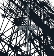 EP - Joy Division - An Ideal For Living - RSD 2014