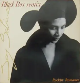 joy salinas - Rockin' Romance (Black Box Remix) / Rockin' Romance (Aka Dub),  Rockin' Romance (Instrumental)