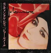 LP - Jo Lemaire - Jo Lemaire - OBI+insert
