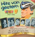Double LP - Jo Roland, Gitta Lind, a.o. - Hits von Gestern Folge 2 1955-1960