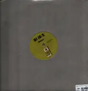 12inch Vinyl Single - Jo-S - Desire / Beehive (Pulsecode)