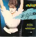 12inch Vinyl Single - Jo Squillo - (I Love) Muchacha