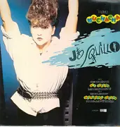 12inch Vinyl Single - Jo Squillo - (I Love) Muchacha