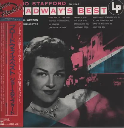 Jo Stafford - Jo Stafford Sings Broadway's Best