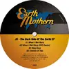 12inch Vinyl Single - Js - The Dark Side Of The Earth