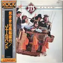LP - Jts - Flyin' - OBI + Insert / Promo
