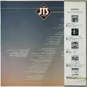 LP - Jts - Flyin' - OBI + Insert / Promo