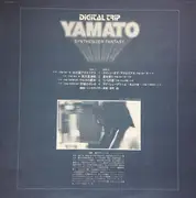 LP - Jun Fukamachi - Yamato Final - Synthesizer Fantasy = 宇宙戦艦 ヤマト 完結編 シンセサイザー・ファンタジー - Insert