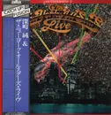 Double LP - Jun Fukamachi & The New York All Stars - Live - OBI + Insert