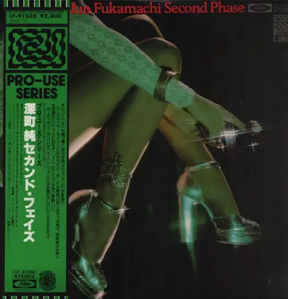 Jun Fukamachi - Second Phase